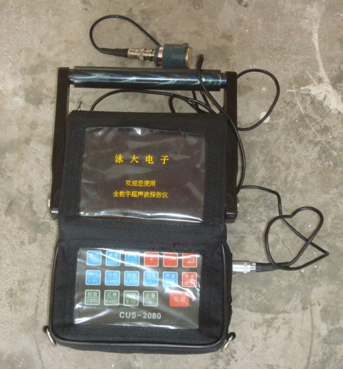 全數(shù)字超聲波探傷儀